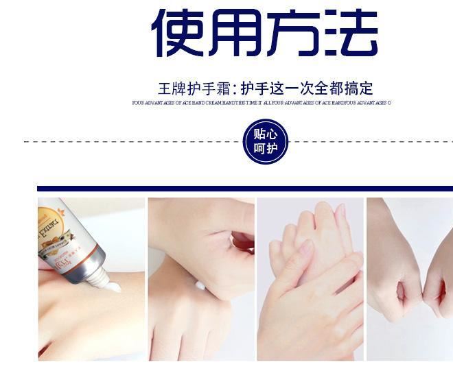 臺灣美栗人生玻尿酸保濕彈力護手霜 保濕防護長效滋潤示例圖3