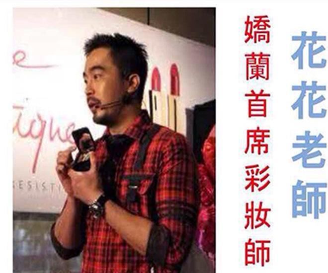 臺灣美栗人生玻尿酸保濕彈力護手霜 保濕防護長效滋潤示例圖11