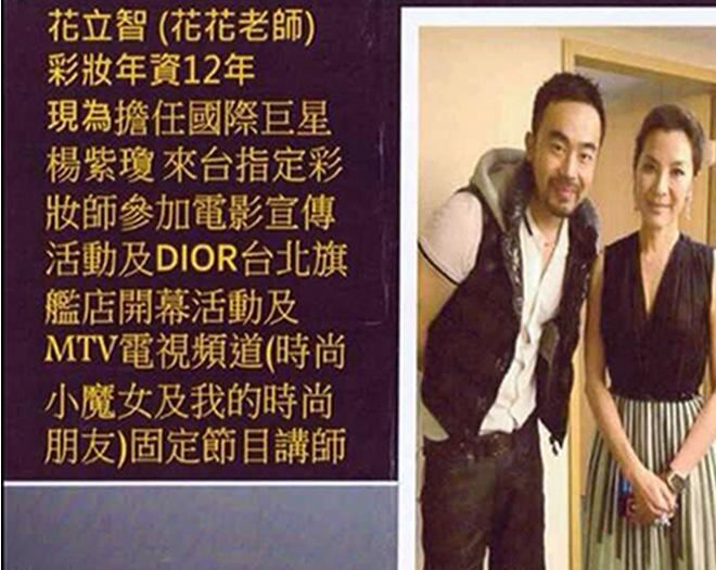 臺灣美栗人生玻尿酸保濕彈力護手霜 保濕防護長效滋潤示例圖12