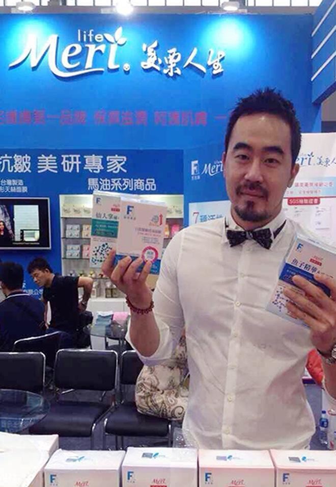 臺灣美栗人生玻尿酸保濕彈力護手霜 保濕防護長效滋潤示例圖13