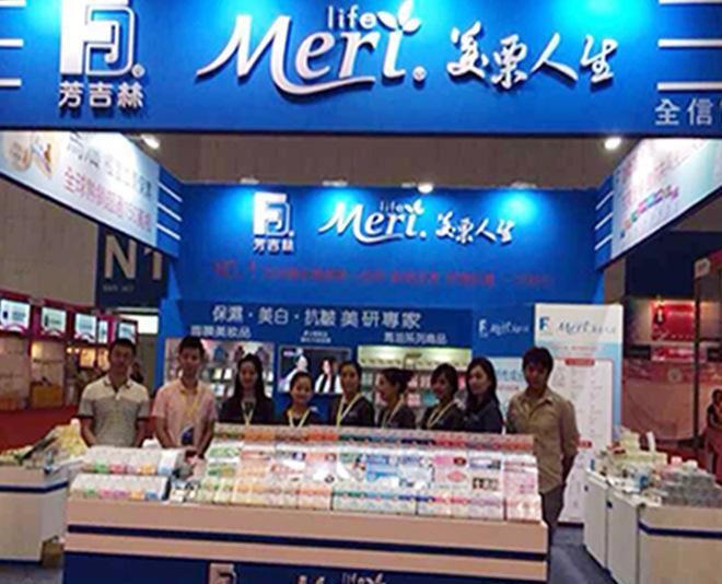 臺灣美栗人生玻尿酸保濕彈力護手霜 保濕防護長效滋潤示例圖14