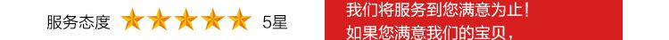 農(nóng)家生態(tài)散養(yǎng)放養(yǎng)土鵝 草鵝 笨鵝 柴鵝 大白鵝 老鵝示例圖16