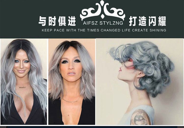 雅詩(shī)泉奶奶灰發(fā)泥 易清洗彩色發(fā)蠟?zāi)信y白色一次性染發(fā)造型發(fā)膠示例圖5