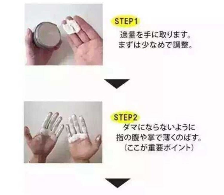 雅詩(shī)泉奶奶灰發(fā)泥 易清洗彩色發(fā)蠟?zāi)信y白色一次性染發(fā)造型發(fā)膠示例圖7