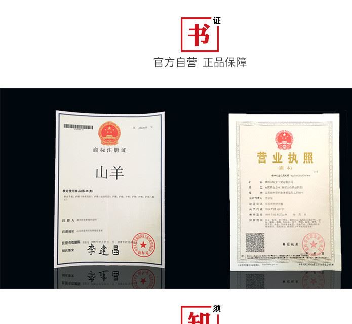 1688pu樣式一長(zhǎng)A_11