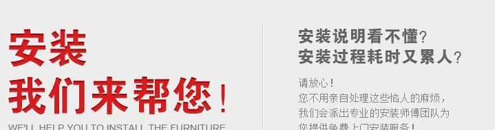 廠家直銷歐式臥室衣柜 家庭衣柜 外貿(mào)出口推拉門衣柜柜體定制示例圖22