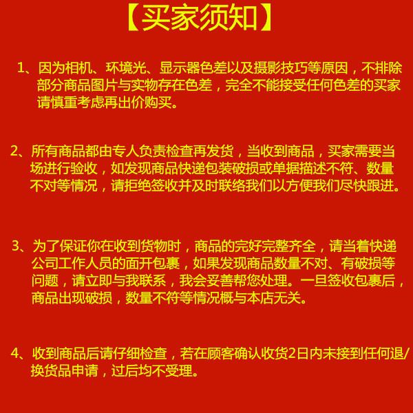 索菲亞同款掛衣桿燈  WPLED020人體感應櫥柜燈 櫥柜訂制示例圖9