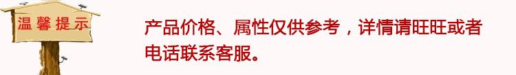 索菲亞同款掛衣桿燈  WPLED020人體感應櫥柜燈 櫥柜訂制示例圖10