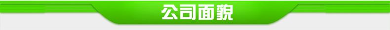 2017新米江蘇有機大米 江蘇非轉(zhuǎn)基因大米 天然健康大米批發(fā)銷售示例圖17