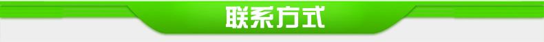 2017新米江蘇有機大米 江蘇非轉(zhuǎn)基因大米 天然健康大米批發(fā)銷售示例圖19