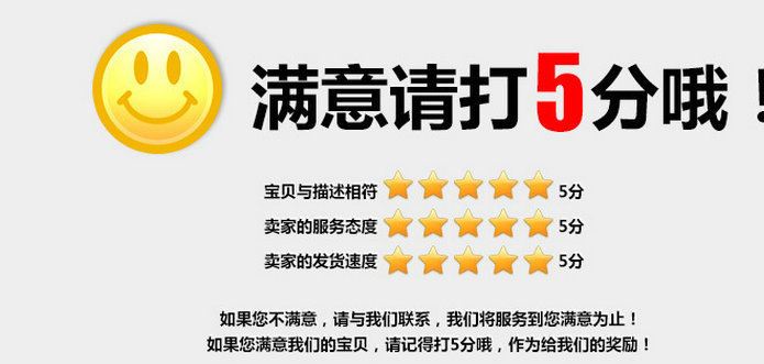 2017新米江蘇有機大米 江蘇非轉(zhuǎn)基因大米 天然健康大米批發(fā)銷售示例圖21