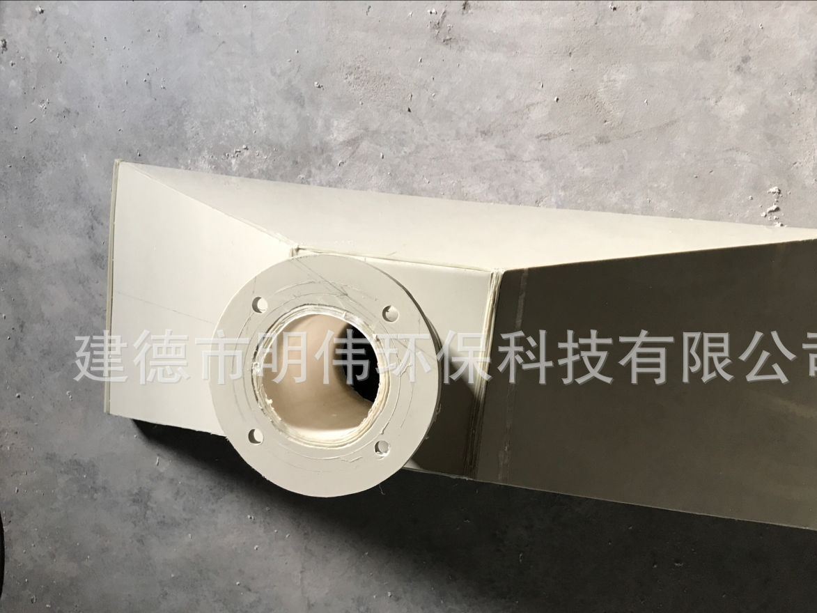 吸風(fēng)罩、防腐吸風(fēng)罩、PP吸風(fēng)罩、環(huán)保罩、集風(fēng)罩示例圖3