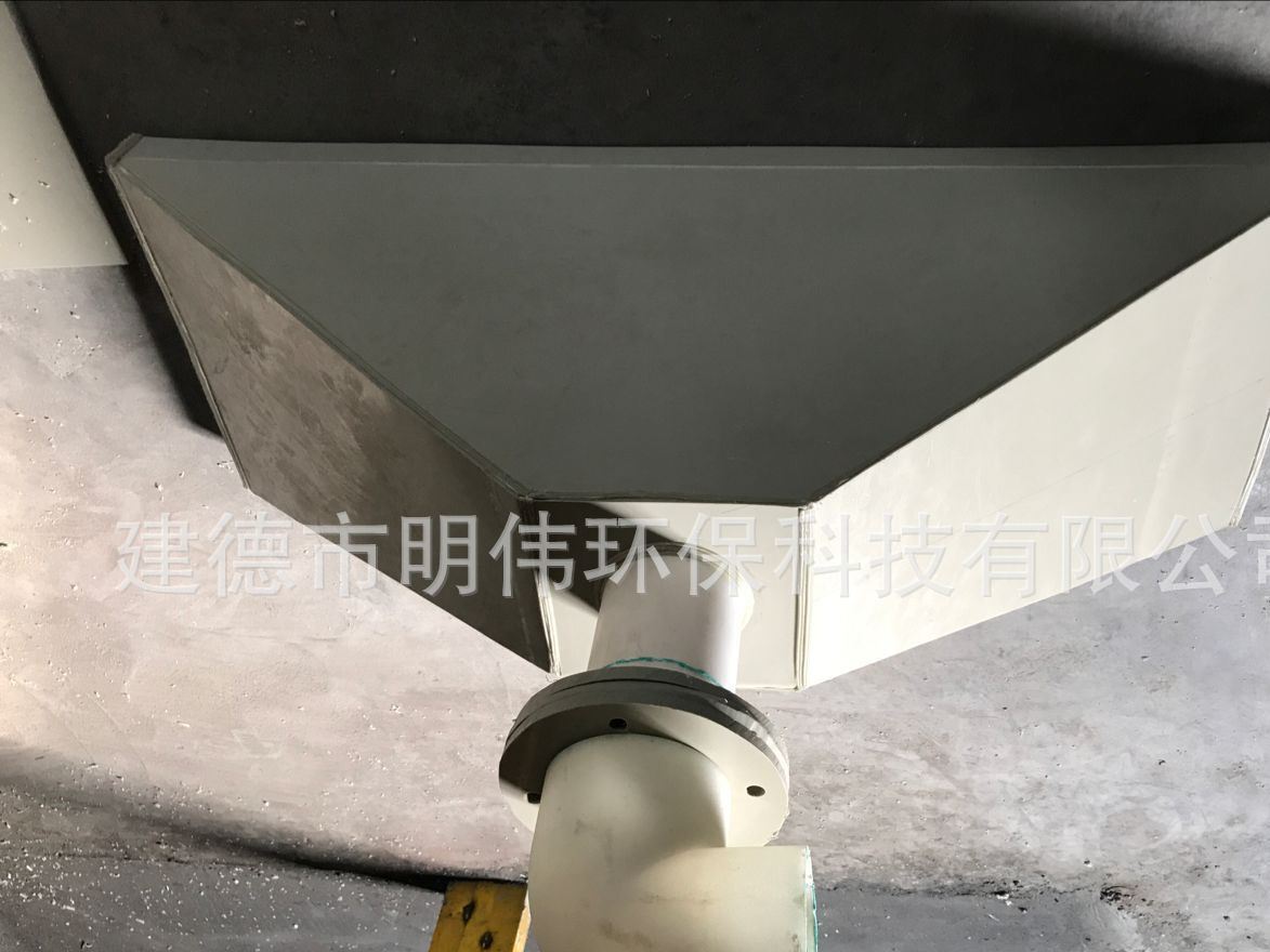 吸風(fēng)罩、防腐吸風(fēng)罩、PP吸風(fēng)罩、環(huán)保罩、集風(fēng)罩示例圖5