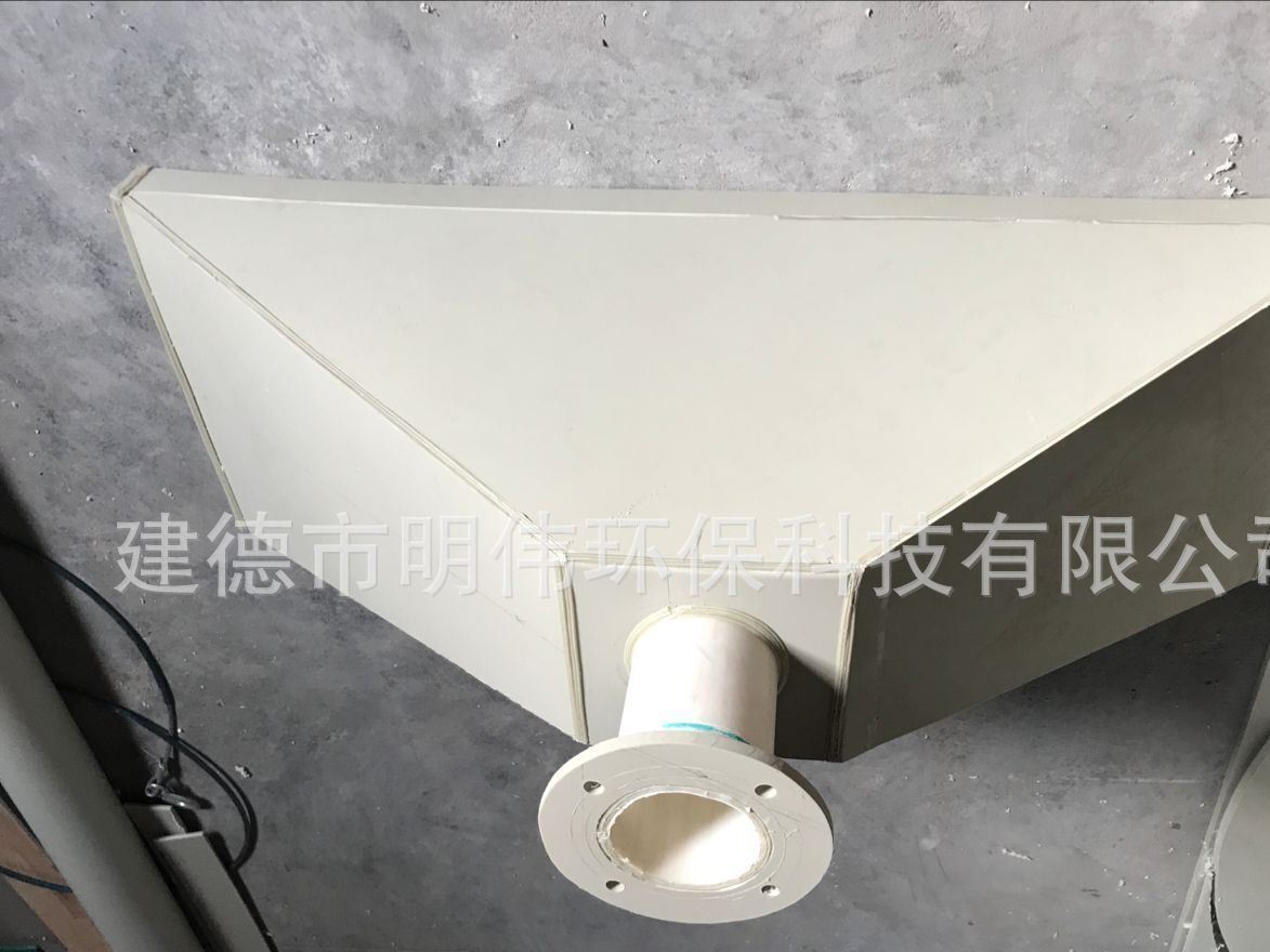 吸風(fēng)罩、防腐吸風(fēng)罩、PP吸風(fēng)罩、環(huán)保罩、集風(fēng)罩示例圖6