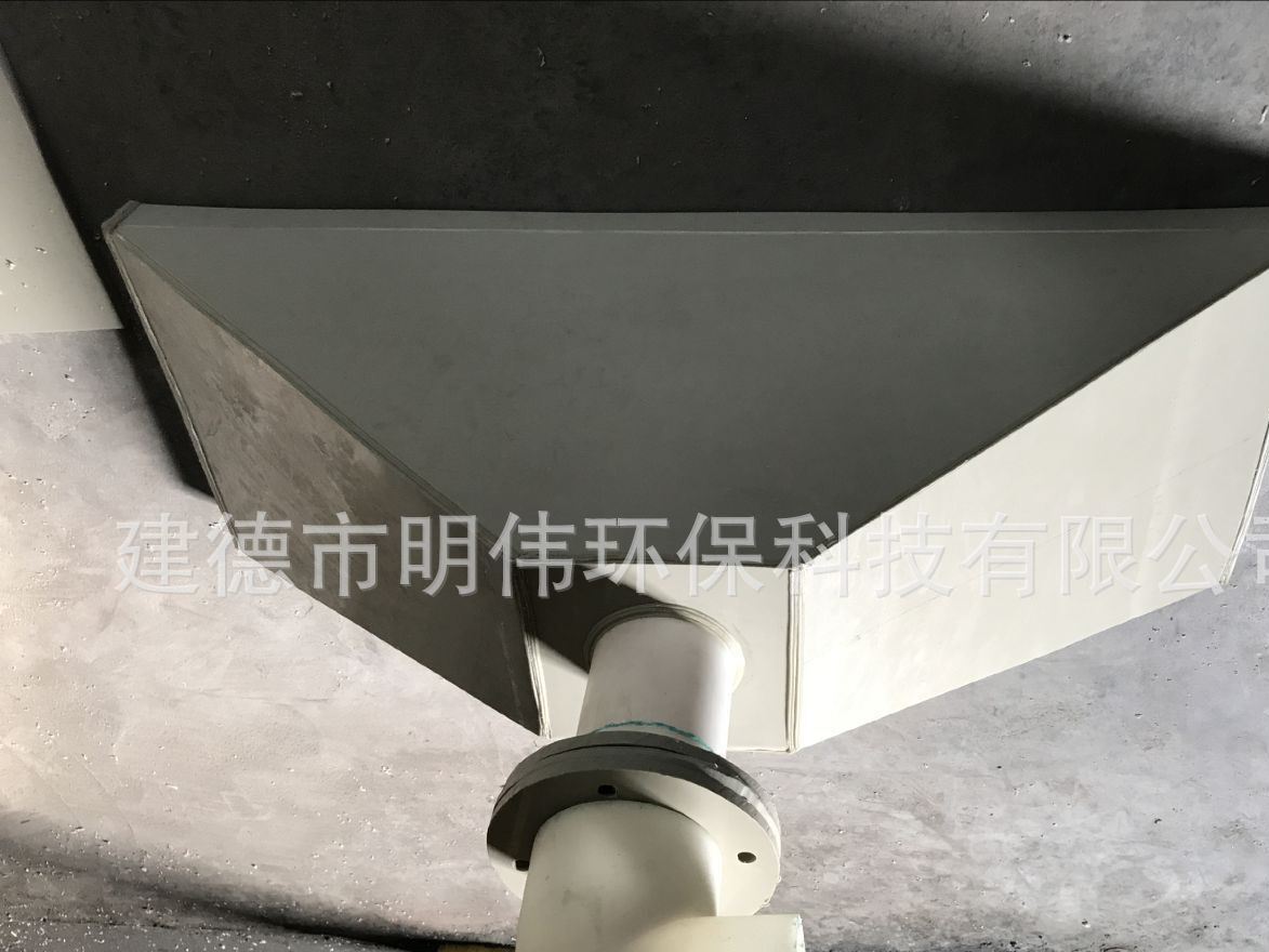 吸風(fēng)罩、防腐吸風(fēng)罩、PP吸風(fēng)罩、環(huán)保罩、集風(fēng)罩示例圖7