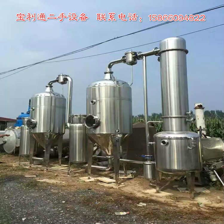 20179995547360_meitu_22.jpg