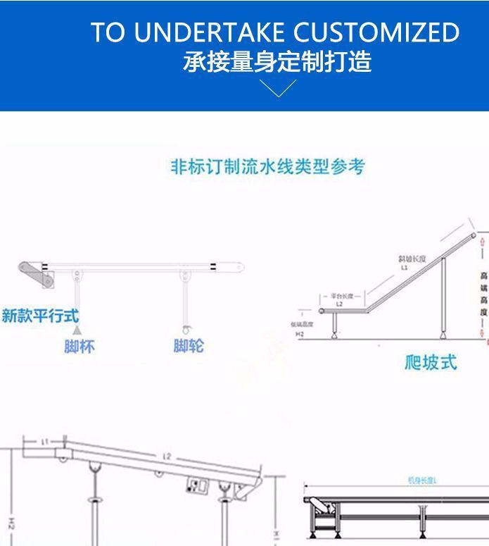 非標(biāo)定制雙邊流水拉 車間電子自動(dòng)化生產(chǎn)流水線 裝配皮帶流水線示例圖10