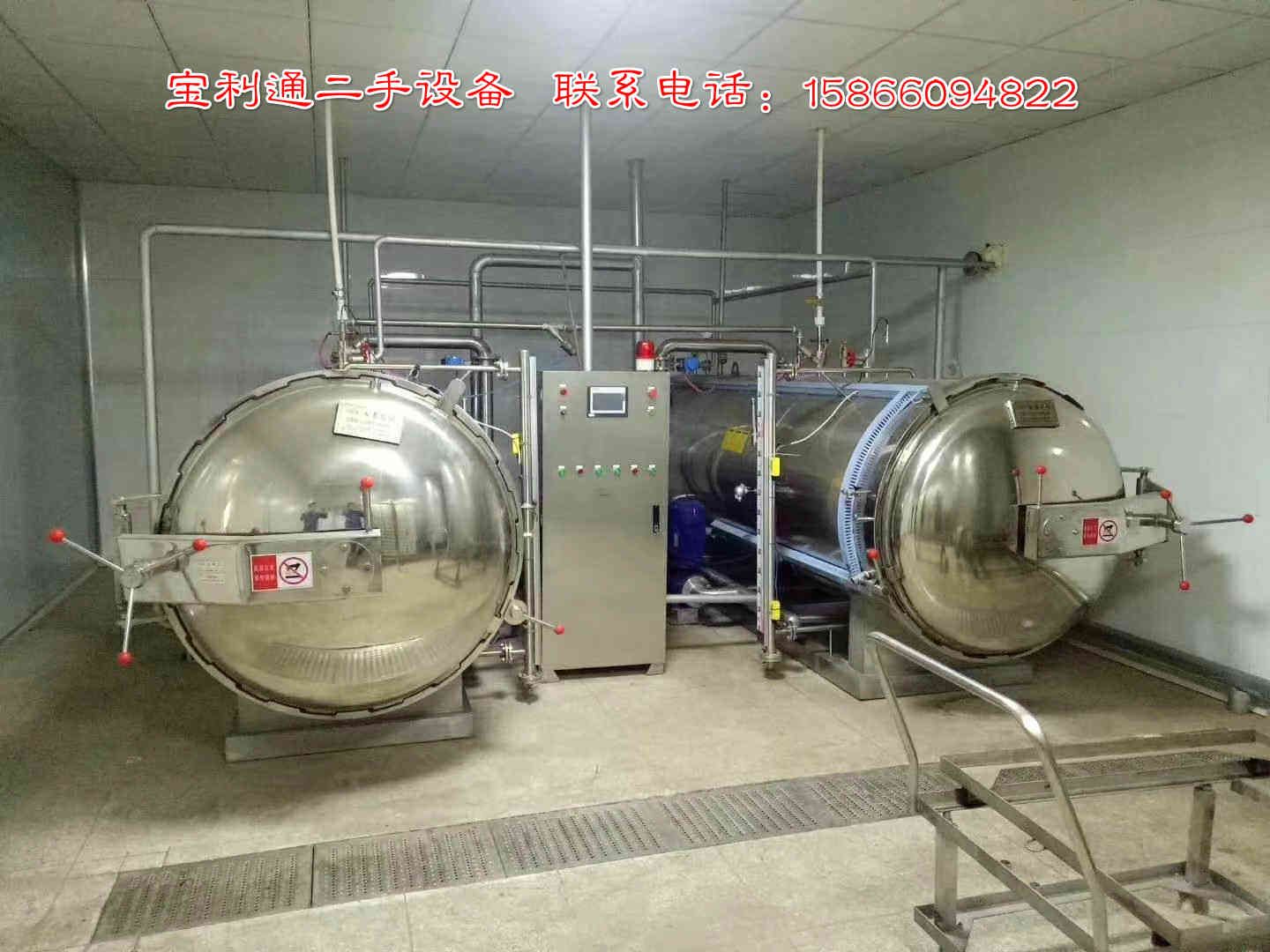 mmexport1531880027521_meitu_80.jpg