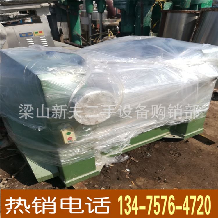轉讓二手S65三輥研磨機 花生醬研磨機 膠體磨示例圖2