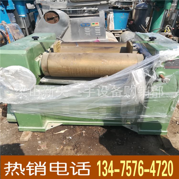 轉讓二手S65三輥研磨機 花生醬研磨機 膠體磨示例圖4