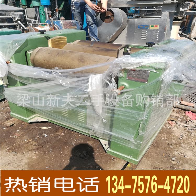 轉(zhuǎn)讓二手三輥研磨機(jī) S260三輥研磨機(jī) 砂磨機(jī)示例圖5