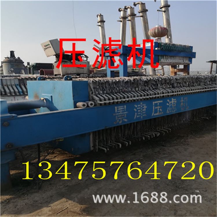 二手不銹鋼板框壓濾機 廂式壓濾機 小型壓濾機 板框壓濾機示例圖1