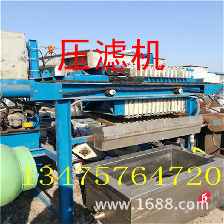 二手不銹鋼板框壓濾機 廂式壓濾機 小型壓濾機 板框壓濾機示例圖2