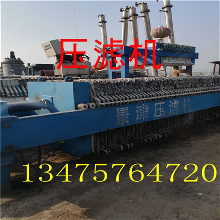 二手不銹鋼板框壓濾機 廂式壓濾機 小型壓濾機 板框壓濾機示例圖3