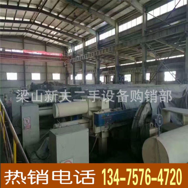 二手不銹鋼板框壓濾機 廂式壓濾機 小型壓濾機 板框壓濾機示例圖4