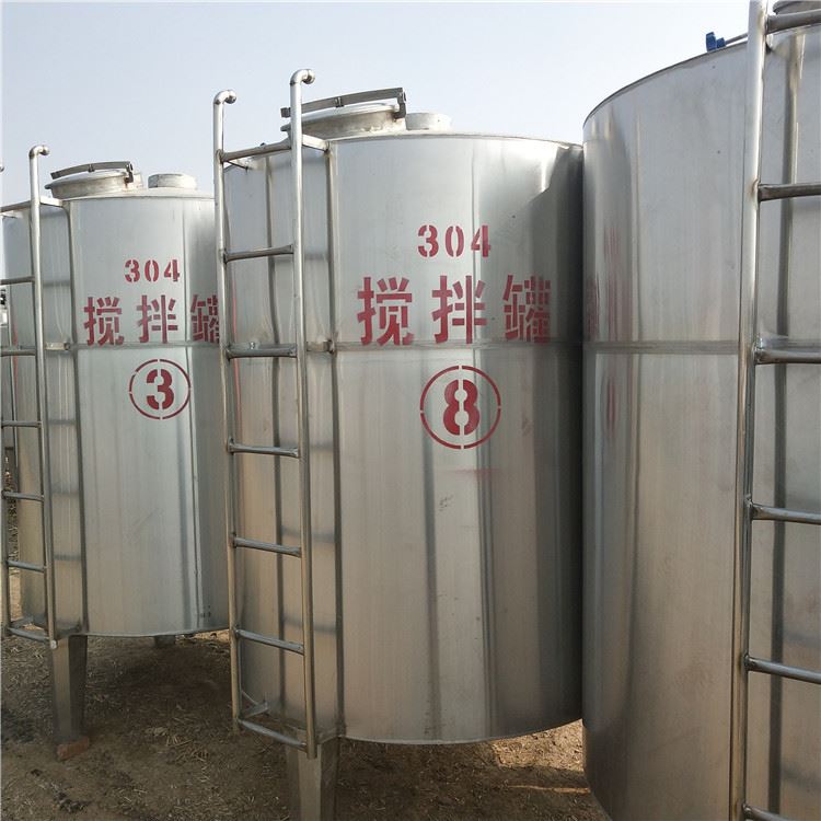 出售二手化工儲存罐設備 不銹鋼儲存罐 攪拌罐示例圖8