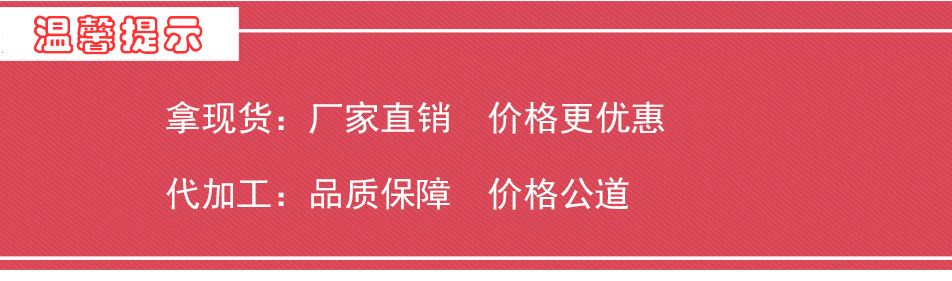廠家直銷化妝品批發(fā) 補水 保濕提亮膚色露精華 護膚品代加工示例圖1