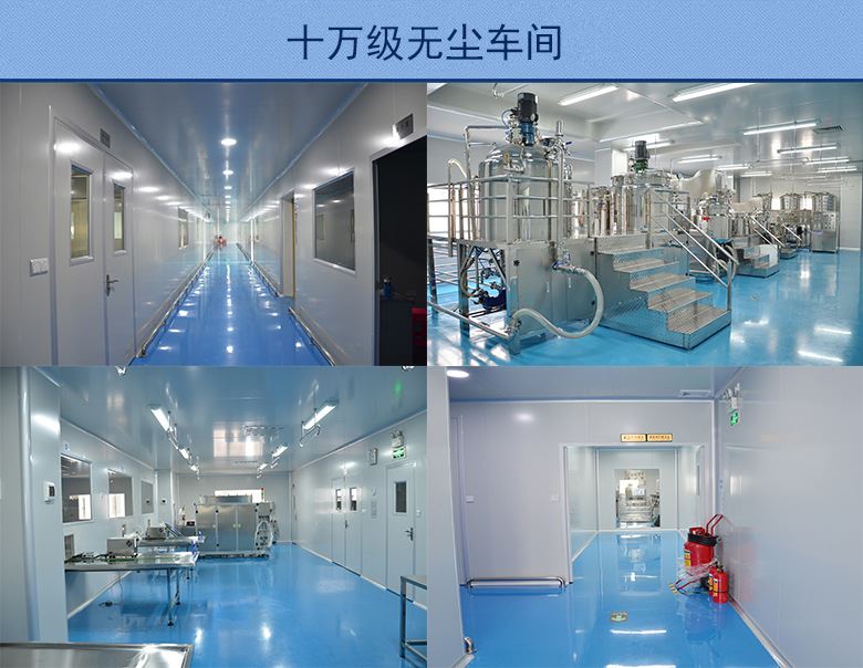 廠家直銷化妝品批發(fā) 補水 保濕提亮膚色露精華 護膚品代加工示例圖7