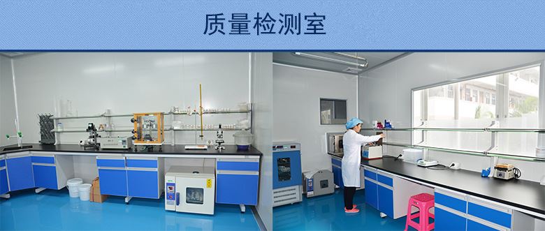 廠家直銷化妝品批發(fā) 補水 保濕提亮膚色露精華 護膚品代加工示例圖8