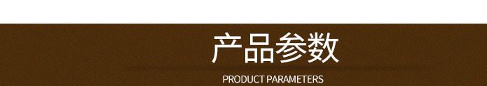 供應(yīng)廢氣處理設(shè)備等離子一體催化設(shè)備處理生產(chǎn)廠家示例圖3