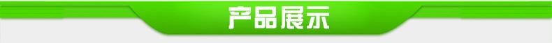 2017新米江蘇有機大米 江蘇非轉(zhuǎn)基因大米 天然健康大米批發(fā)銷售示例圖2