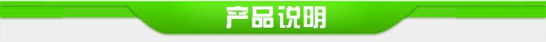 2017新米江蘇有機大米 江蘇非轉(zhuǎn)基因大米 天然健康大米批發(fā)銷售示例圖6