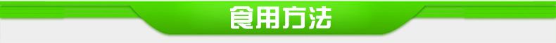 2017新米江蘇有機大米 江蘇非轉(zhuǎn)基因大米 天然健康大米批發(fā)銷售示例圖13