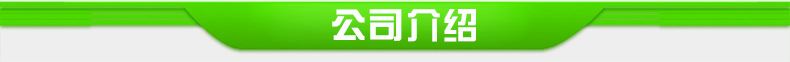 2017新米江蘇有機大米 江蘇非轉(zhuǎn)基因大米 天然健康大米批發(fā)銷售示例圖15