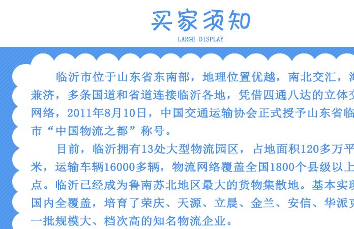 廠家直銷酷嬰尼龍奶瓶刷 奶瓶海綿清洗刷360度可旋轉(zhuǎn)奶瓶刷示例圖17