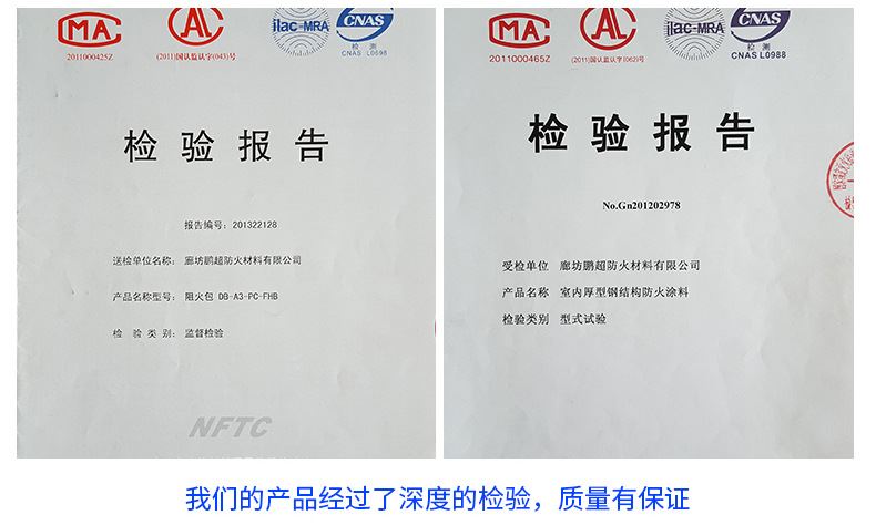 公路桥梁防火工程保温被 冬季施工用防火保温棉被管道保温被示例图29