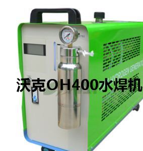 優惠供應沃克氫氧機漆包線焊接機OH600示例圖1