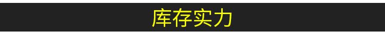 公路桥梁防火工程保温被 冬季施工用防火保温棉被管道保温被示例图34