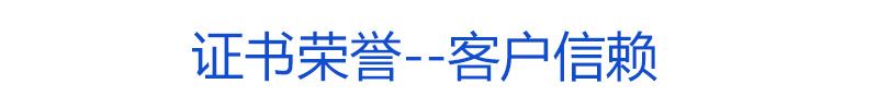 厂家批发防爆胶泥 防爆密封泥 防火胶泥 超鹏防爆胶泥示例图50