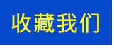 廠家供應阻火模塊膨脹型阻火模塊電纜溝專用耐火磚消防部認證示例圖12