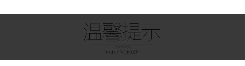 廠家直銷 118型一位香檳金墻壁開關(guān)插座面板酒店系列示例圖19