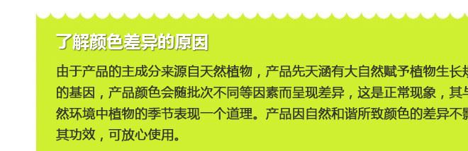 【】屁屁樂護臀膏 60g 嬰兒護臀霜新生兒PP樂針對寶寶紅屁股示例圖5