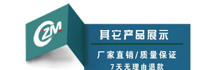 鋼絲線 DIY飾品透明串珠線工藝品線 定制不銹鋼彩色鋼絲繩示例圖8