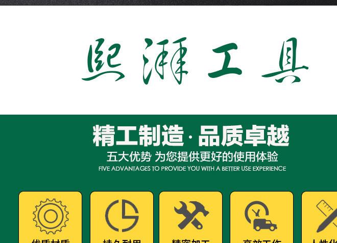 熙湃園林工具果樹修枝剪 多功能果枝剪刀 手動(dòng)省力園藝花枝彎剪示例圖4