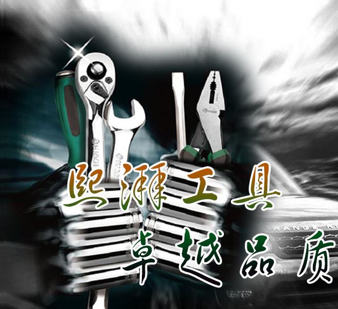 熙湃園林工具果樹修枝剪 多功能果枝剪刀 手動(dòng)省力園藝花枝彎剪示例圖10