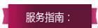 水果彩色5代耳機 6代 蘋果安卓手機通用 白網(wǎng)線控帶麥彩色PG耳機示例圖14